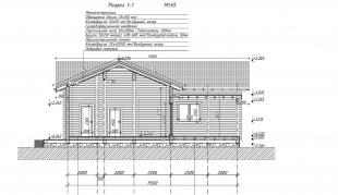Дом из бруса (190x142) - проект №1306